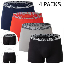 (4pcs, L) Men's Athletic Underwear Comfortable Solid Letter Print Boxer Briefs Loose Fit Fashion Trunks Multi-Color