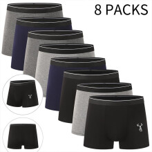(8pcs, XXL) 8 Pack Men's Boxer Briefs Soft Printed Trunks Elastic Waist Cotton Blend Underwear