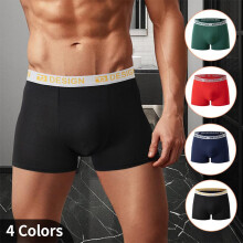 (4pcs, XXXL) Men's Athletic Underwear Youth Comfortable Solid Color Loose Boxer Briefs Trendy Trunks Breathable Quick-Dry Multi-Color