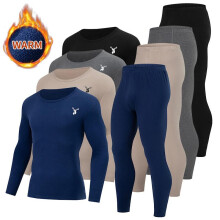 (Grey, S) Men's Thermal Underwear Set Solid Crew Neck Long Sleeve Base Layer Top and Bottom Winter Warm 2 Piece