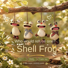 (Shell Frog) DIY Handmade Fruit Shell Wind Chime Kit Cute Big-Eyed Frog Hanging Ornament Creative Craft Set