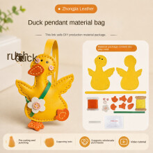 (yellow) DIY Bag Charm Making Kit Self-Sewing Leather Pendant Craft Set with Tools & Accessories Duck Style