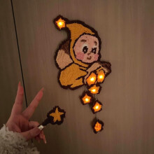(yellow) DIY Magic Star Man Night Light Kit Magnetic Control Handmade Craft Set Romantic Valentine's Day Gift for Girlfriend