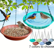 (40cm+22*3cm, white) Hanging Bird Feeder Candy Color Hummingbird Feeder Outdoor Hanging Bird Water Dispenser Garden Yard Decor Suction Cup Hook Red