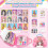 3-in-1 Princess Paper Art Set 3