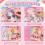 3-in-1 Princess Paper Art Set 5