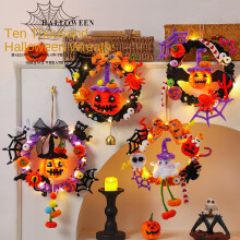 (glue gun) Halloween Wreath with Lighted Pumpkin Lantern, Glowing Door Hanging Decoration Props for Store Party Scene Atmosphere Layout