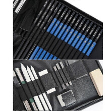 Art Painting Tools Drawing Pencil Sets for Drawing 32Pcs Sketch Suit Kit