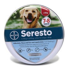 Pet Flea and Tick Treatment and Prevention Collar, 8 Months Protection, Pet Supplies, Pet Accessories, Gift for Pet Lovers, Indoor & Outdoor Use