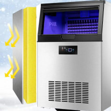 Machine à Glace VEVOR KX-60KG 60kg/j, Bac 15kg, Inox 430, LED Bleue, Pro