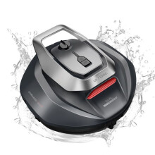 Aspirateur de piscine Ultenic Pooleco 10 : automatisation intelligente, double moteur, conception hydrodynamique
