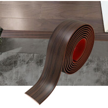 Zayejod 6M PVC Floor Transition Strip Self Adhesive,Brown Wood Grain 4CM