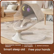 Berceau électrique pour bébé avec Bluetooth, musique et bruit blanc, mode minuterie, couleur Khaki