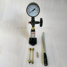 Podofo Testeur de pression d'injecteur diesel, kit de calibrage moteur avec manomètre 0-60 MPa pour automobile et tracteur