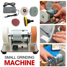 Speed Grinding Machine Adjustable Small Household Polishing sharpening Grinder