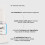 Hanafy Ice Gel – Secondary Cooling Gel 3
