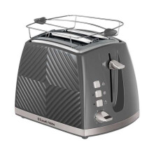 Grille-pain Russell Hobbs Groove 26392-56 gris 850W