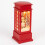 Musical Red Phone Box Christmas Snow Lantern 7