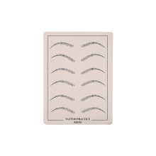 PMU Practice Skin – Brow Designs