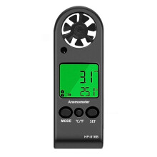 Anemometr Cyfrowy, Miernik Prędkości Wiatru i Temperatury z Podświetleniem LCD, Funkcja Pomiaru Wychładzania Wiatrem do Pomiaru Prędkości Wiatru