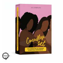 AS Company Camouflage Set – 6 Pigments 6 ml