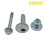 Śruby Wahacza i Wahacza Samochodowego 48409-42010 48409-42011 dla  RAV4 1994-2003 3