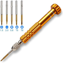 5 in 1 Precision Multifunctional Small Magnetic Pocket Screwdriver, for Glasses Watches, Easy to Use and Store, Great Value for Everyday Use