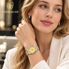 (Gold) POEDAGAR Women’s Luxury Crystal Quartz Watch – Elegant Stainless Steel Bracelet, Date Display & 30M Water Resistant