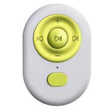 IR 5.4 Muziekafstandsbediening voor HiByMusic, Spotify, Tidal, Qobuz, Roon Selfies Ideo B