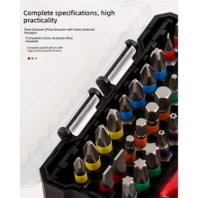 1 Set Präzisions-Schraubendreherbits Aus S2-Legierung - Ideal für Handy-Reparaturen, Heimwerkerarbeiten, Computer, Brillen und Uhren