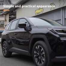 Rearview Mirror Cover Side Mirror Protector Cover for RAV4 XA60 2026 Exterior Accessories