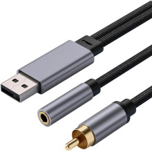 SPDIF Coaxial RCA to 3.5mm AUX Audio Adapter Cable USB Powered Hi-Fi Stereo Audio Cord for TV, Speaker, Headphone