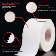 Sports Tape Athletic Trainer Tape Sport Care Tape Climbing Sports Tape Sport Strapping Tape for Sports Protective Tape C