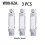3PCS Aquarium CO2 Bubble Gauge Visual Bubble Recorder Fish Tank CO2 Regulator Generator Equipment Accessories A 4