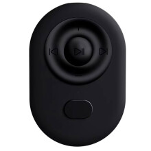Télécommande 5.4 pour HiByMusic, Spotify, Tidal, Qobuz, Roon, Selfies et Ideo A