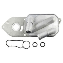 GK2Q-6A642-AB Automobiles Engines Transmission Oil Cooler with Gasket for Quanshun Turio 2014-2025
