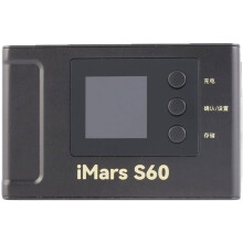 Cargador Inteligente IMars S60 de 60 W, Cargador Balanceador de Baterías LiPo 2S-4S de 5 A para Drones RC FPV, Aviones Modelo, Enchufe Estadounidense
