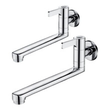 Robinet D'Évier de Cuisine Pivotant à Commande Murale pour Eau Froide, en Acier Inoxydable 304, Mitigeur, 25 cm, Couleur Argent