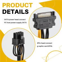 15Pin Male to 8Pin(6+2) PCI-E Power Supply Cable Cable 15-Pin to 8 Pin Cable 18AWG Wire for Graphic Card(1Pcs)