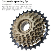 (7 Speed Plate )Mountain Bike Freewheel With Steel Teeth For Reliable Gear Transition And Enhanced Durability