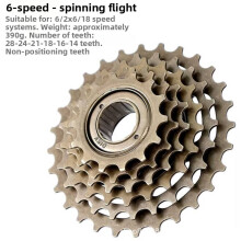 (6 Speed Brown) Mountain Freewheel Bike With Steel Teeth For Reliable Gear Transition Enhanced And Durability