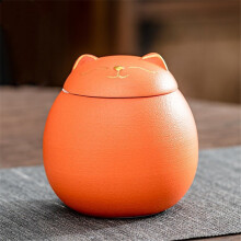 (Orange)Cat Shaped Ceramic Sealed Tea Jar Moisture Proof Storage Canister With Lid Home Decor Gift