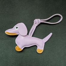 (Purple)Dachshund Dogshaped Key Holder Pu Leather Keychain For Keys And Bag Decor
