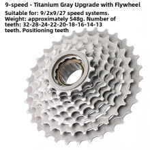 (9 Speed Fly Titanium)Mountain Bike Freewheel With Steel Teeth For Reliable Gear Transition And Enhanced Durability