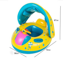 (Yellow Blue)Anello Piscina Gonfiabile Protezione Solare per Bambini 636 Mesi Neonati