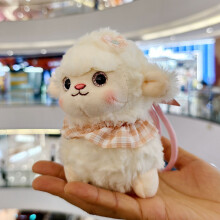 (White)Portachiavi pecora peluche morbido con forma animale pp cotone riempimento regalo accessori sacchetto