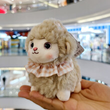 (Brown)Portachiavi pecora peluche morbido con forma animale pp cotone riempimento regalo accessori sacchetto