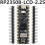RP2350B Development Board Based  RP2350B Microcontroller with Type-C Interface with 2.25-Inch LCD Screen Unsoldered 8
