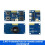 2.4G Anti-Interference 4 Channel RC Transmitter Receiver Kit,Wireless Remote Control Module for RC Car Boat DIY Project 4