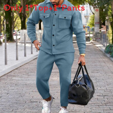 (Light Blue,3XL)Ensemble vêtements homme tendance automne avec couleurs unies pour sorties décontractées mode